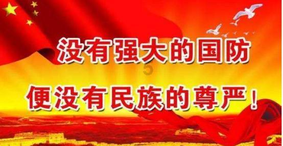 精灵的故事