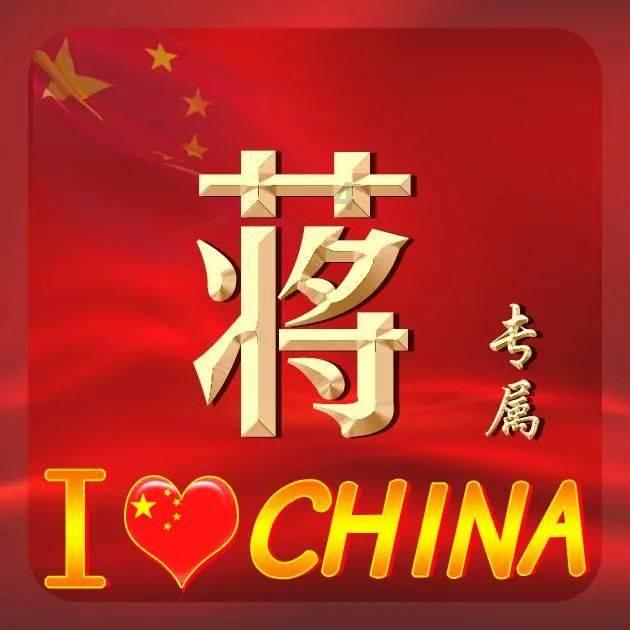 客房服务