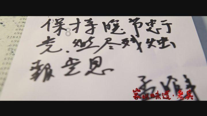 猎人的机关一无所获，原来是小孩提前触发，传说中的为虎作伥？
